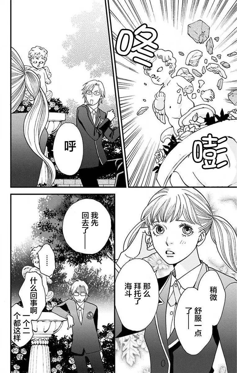 第05回