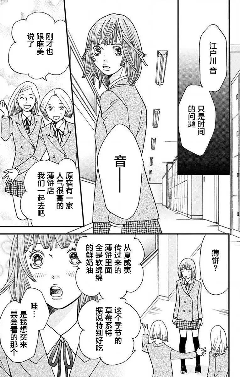 第05回