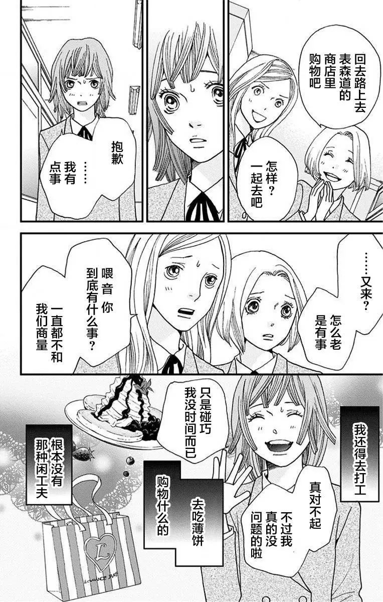 第05回