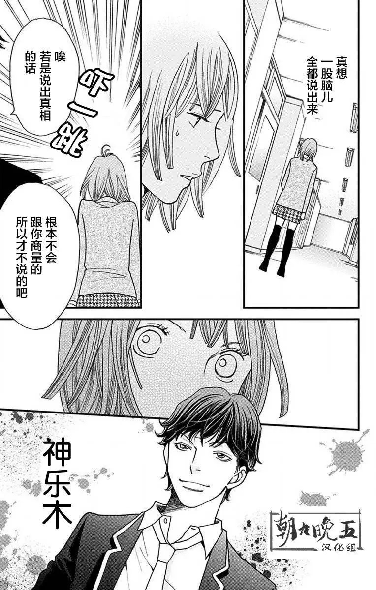 第05回