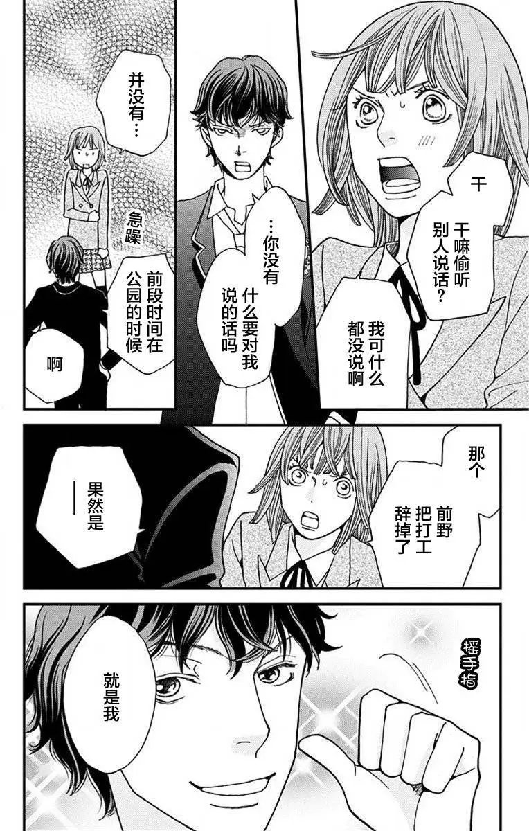 第05回