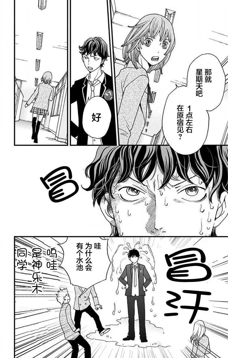 第05回