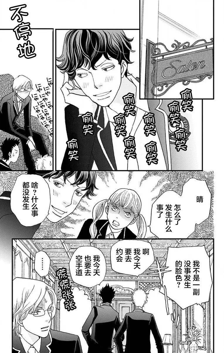 第05回