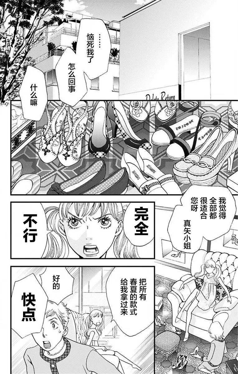第05回