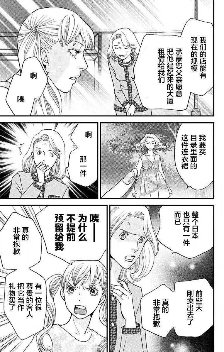 第05回