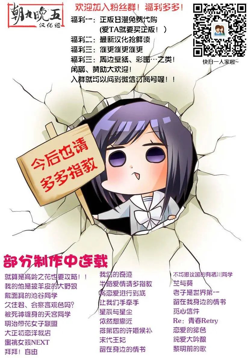第05回