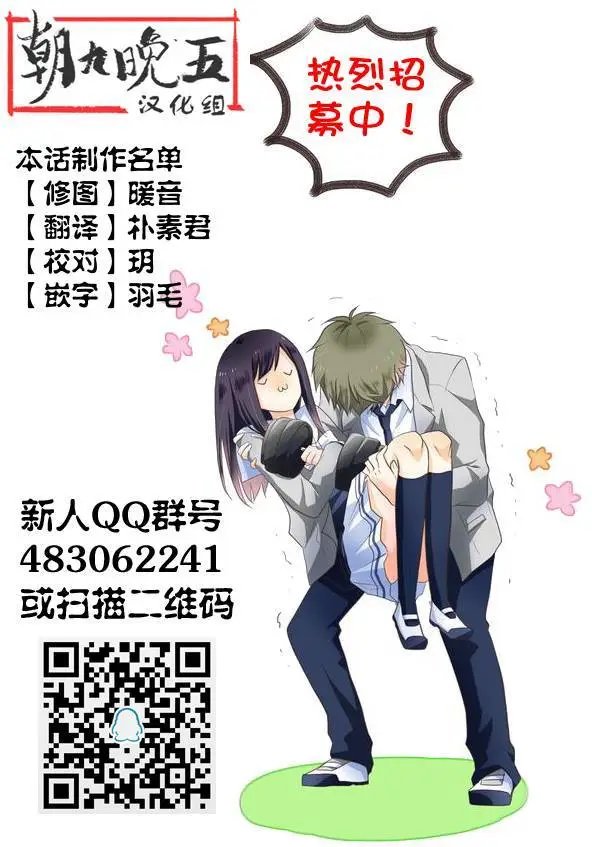 第05回