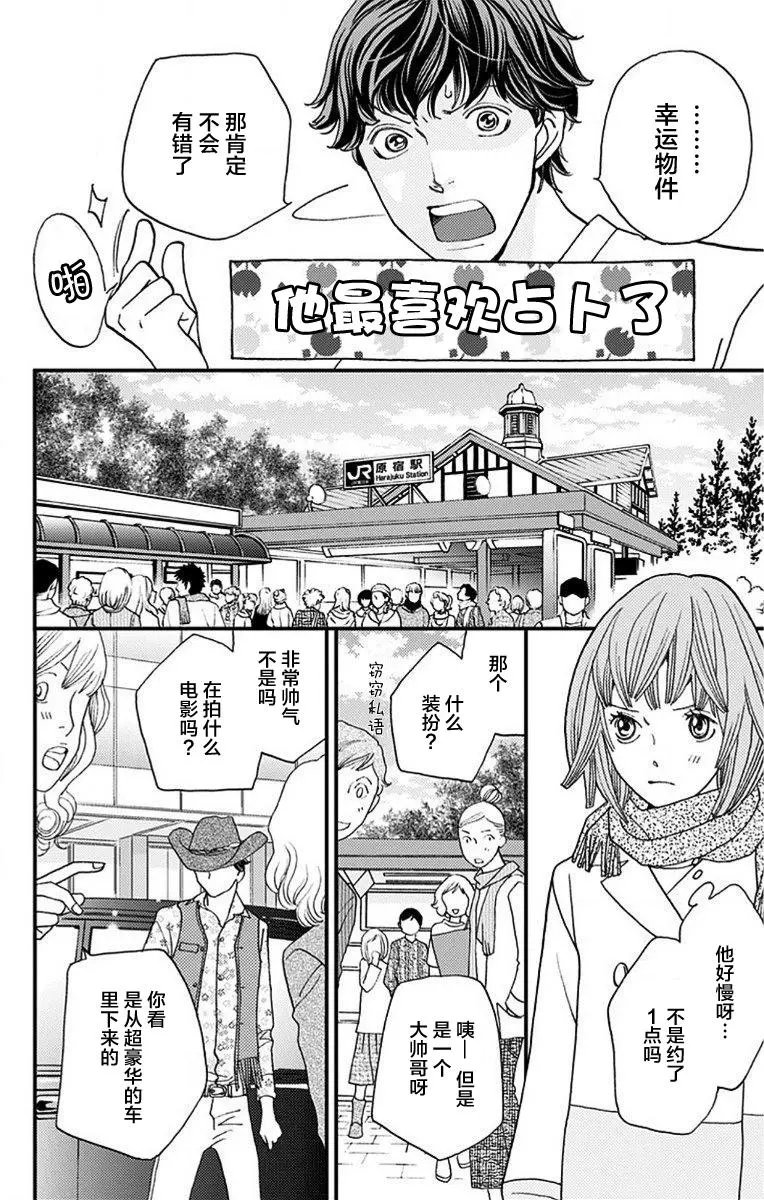 第06回