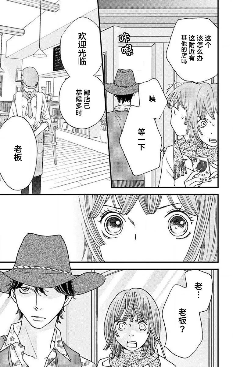 第06回