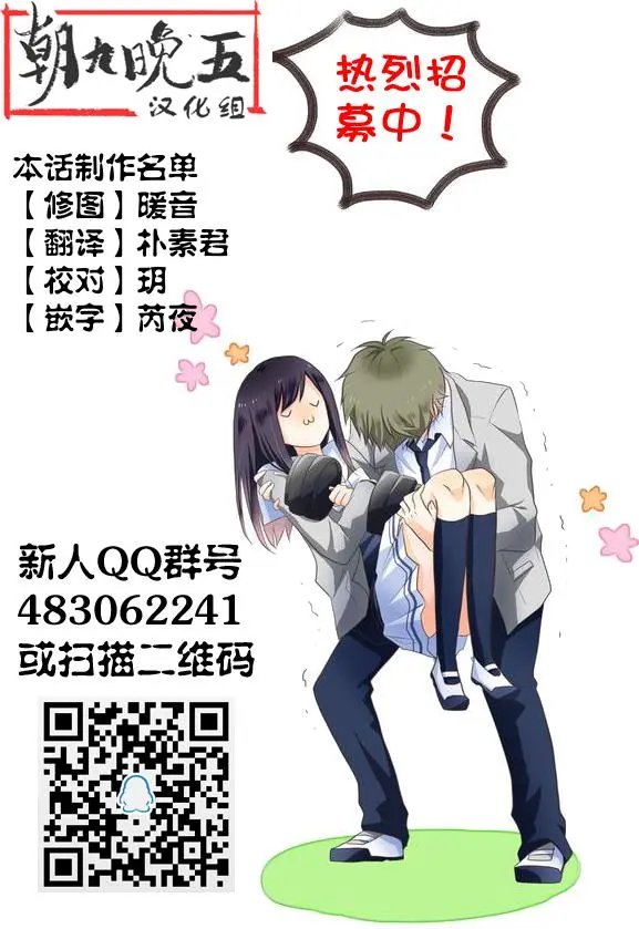 第06回