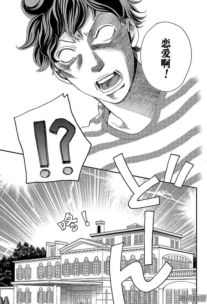 第07回