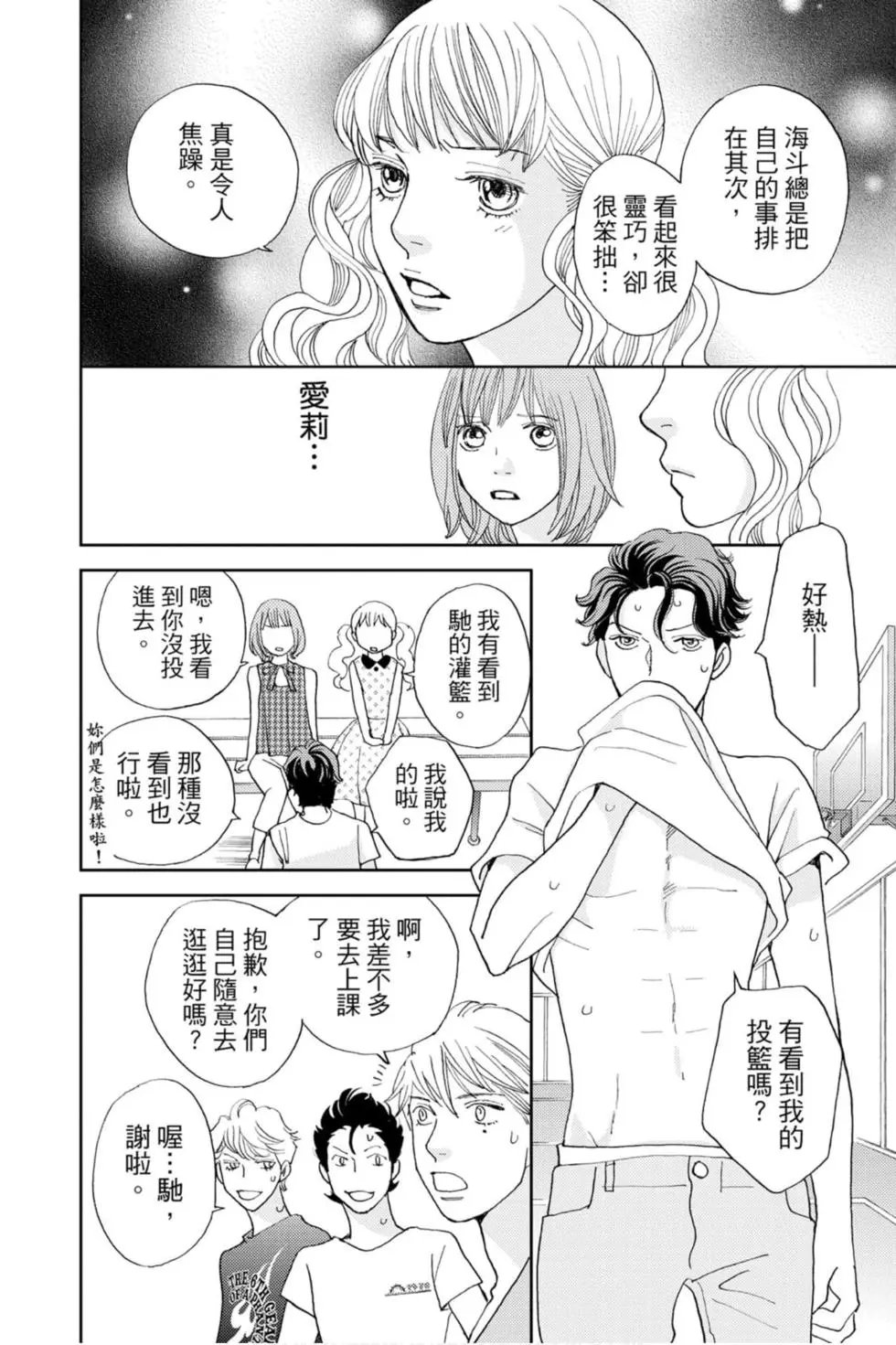 第14卷