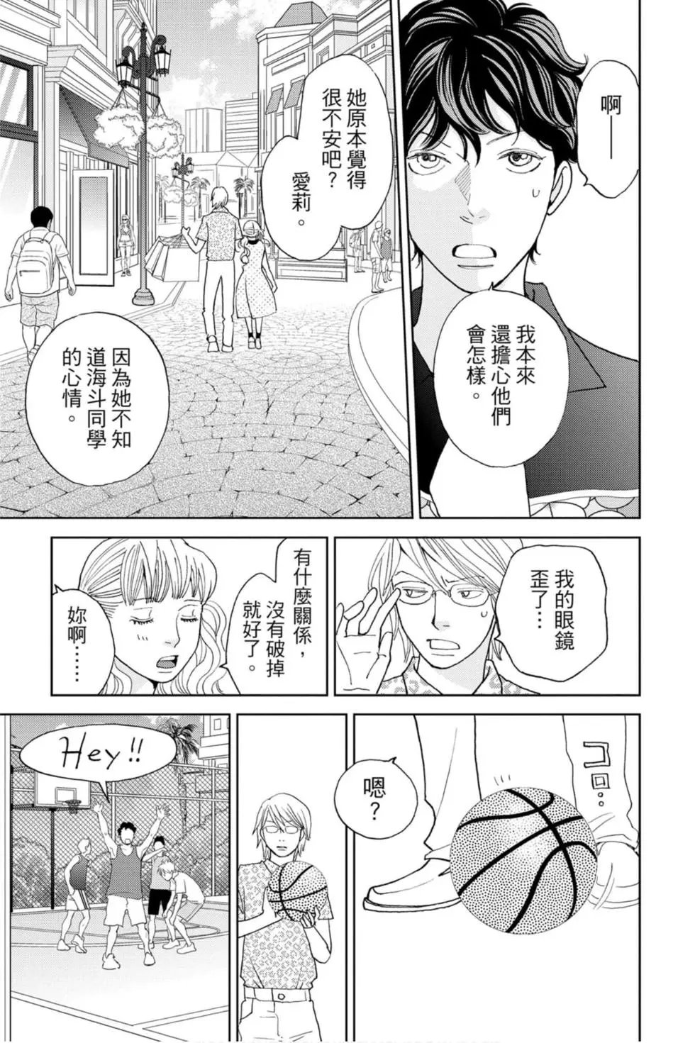 第14卷
