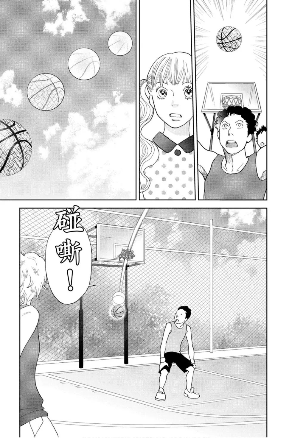 第14卷