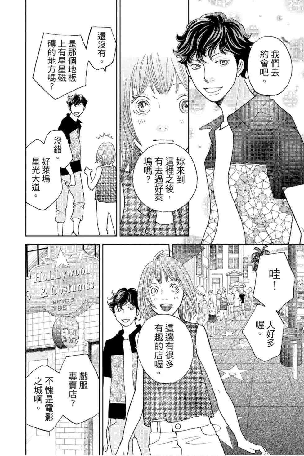 第14卷