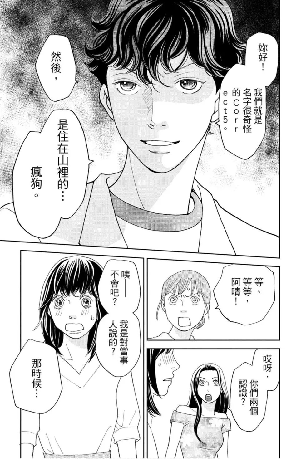 第14卷