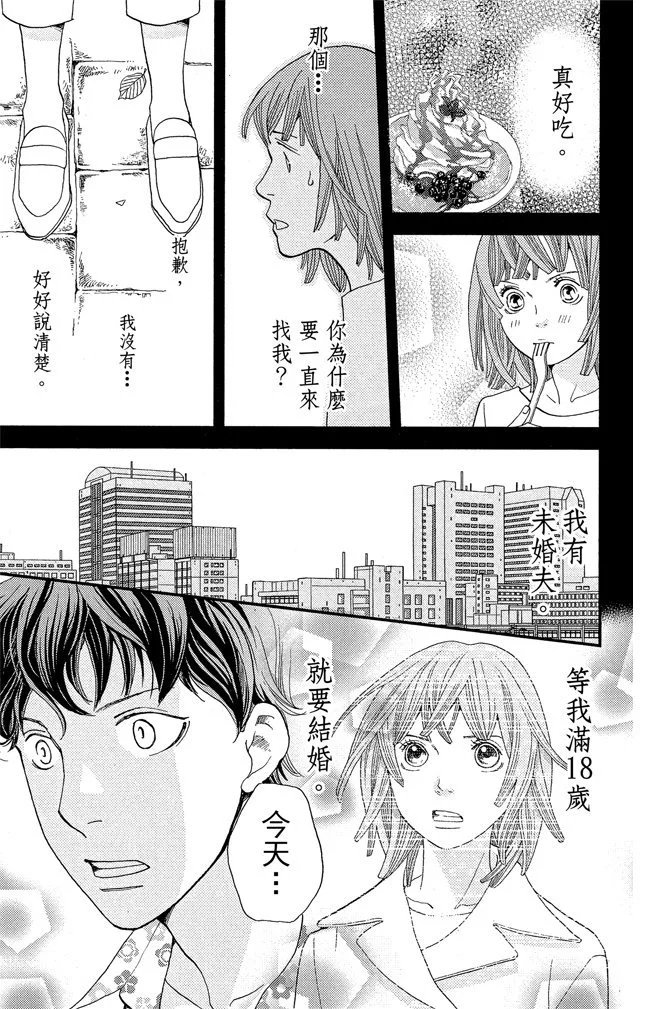 第02卷