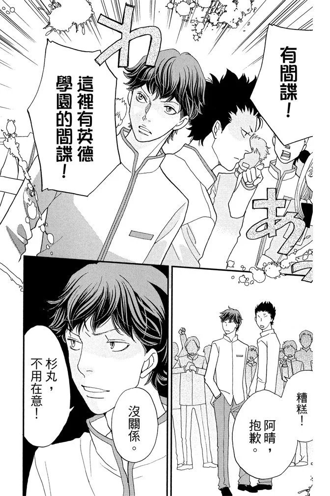 第02卷