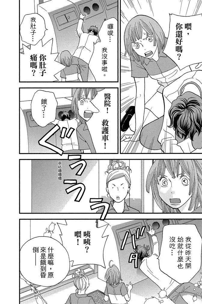 第02卷