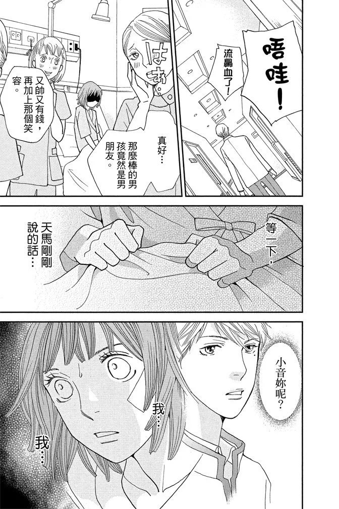第02卷