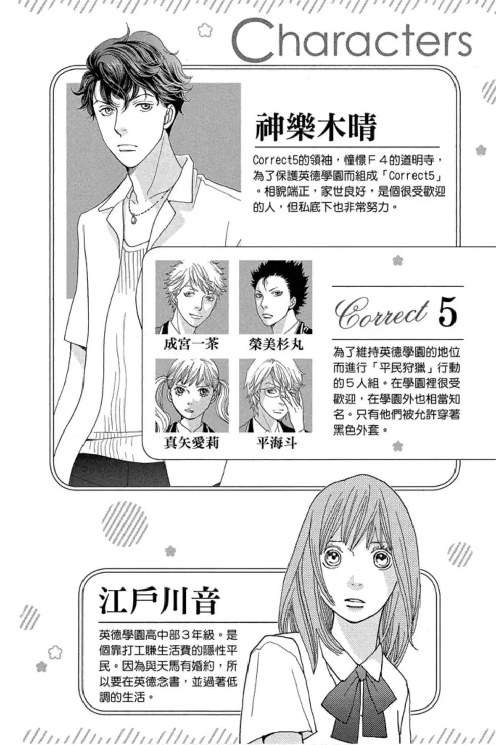 第09卷