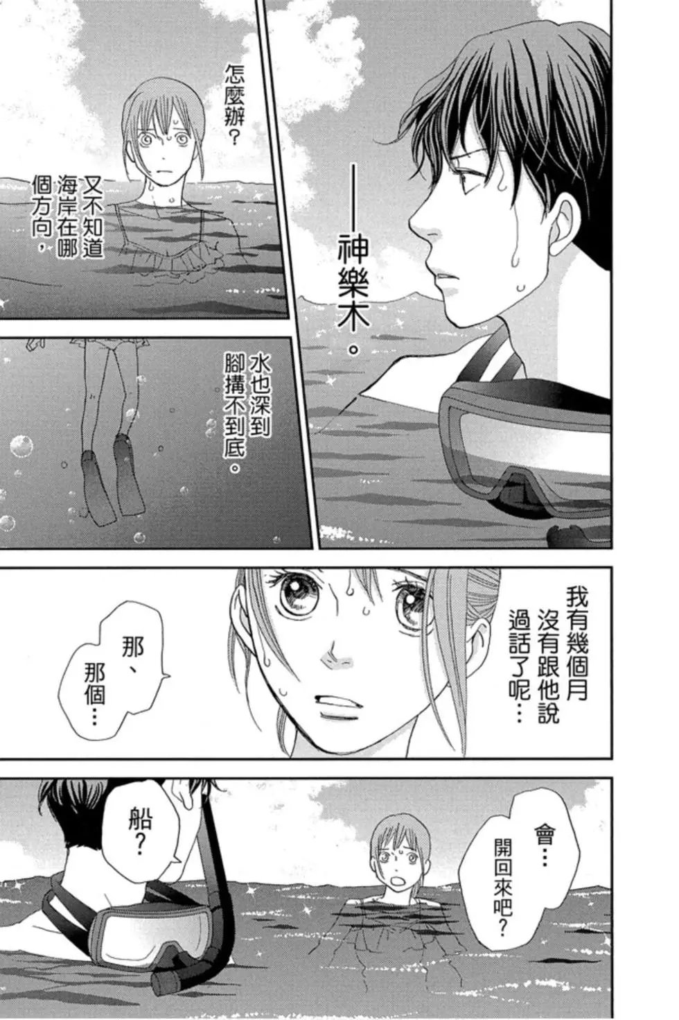 第09卷