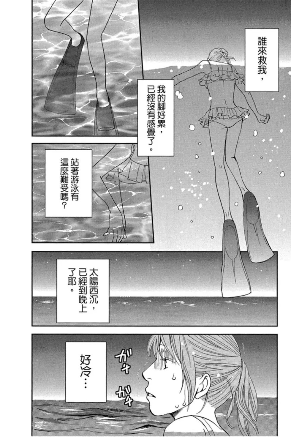 第09卷