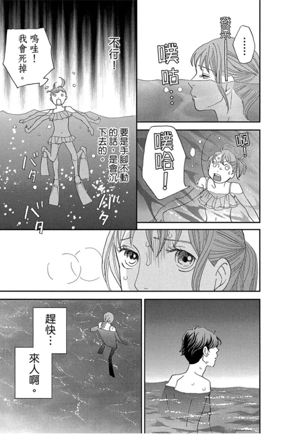 第09卷