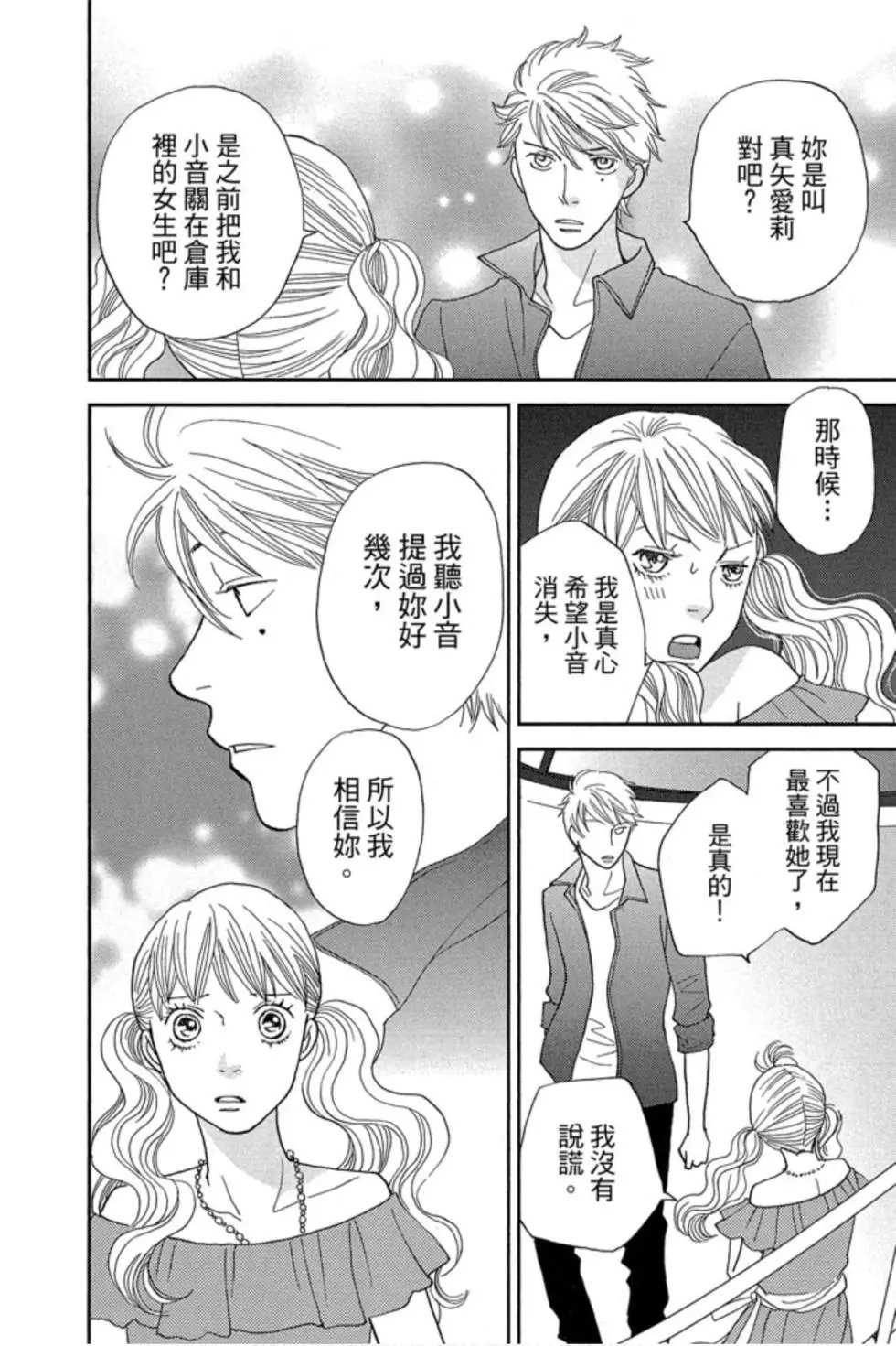第09卷