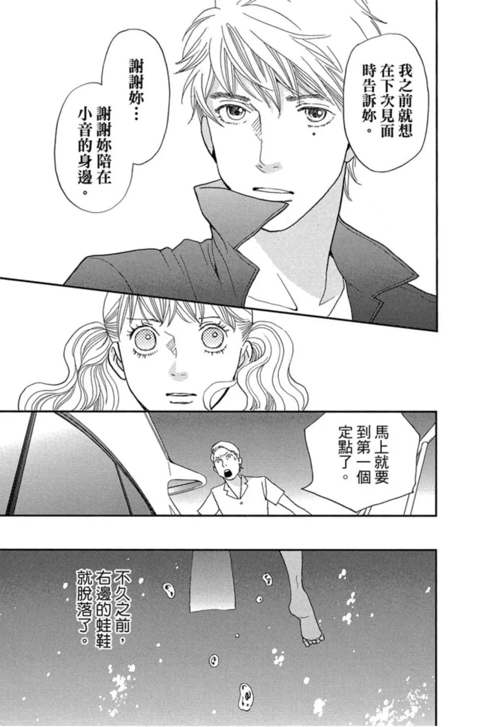 第09卷