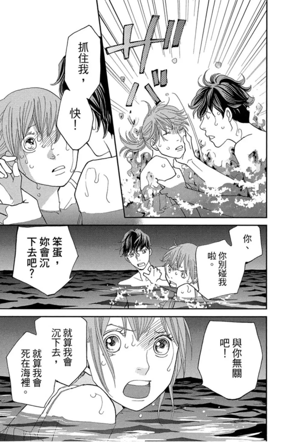 第09卷