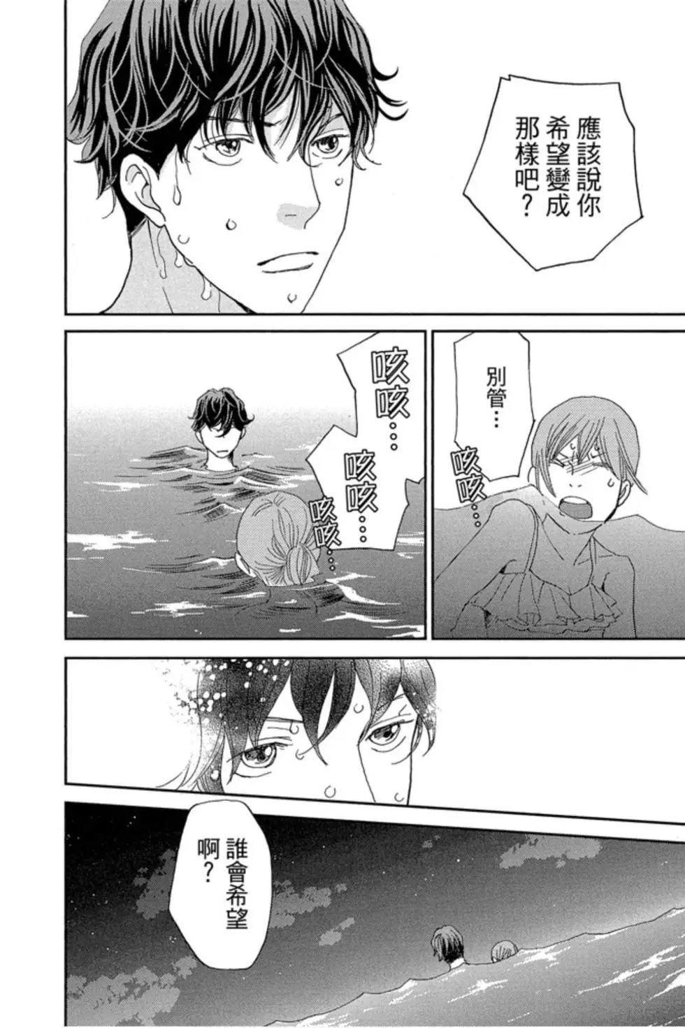 第09卷