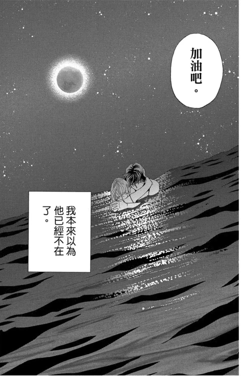 第09卷