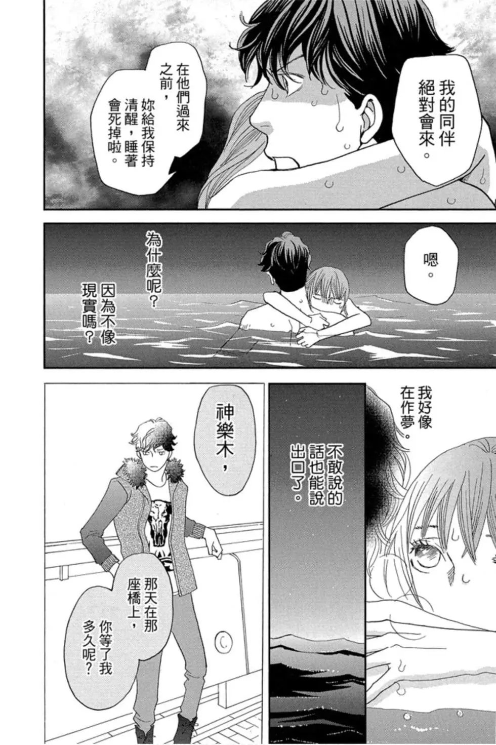 第09卷
