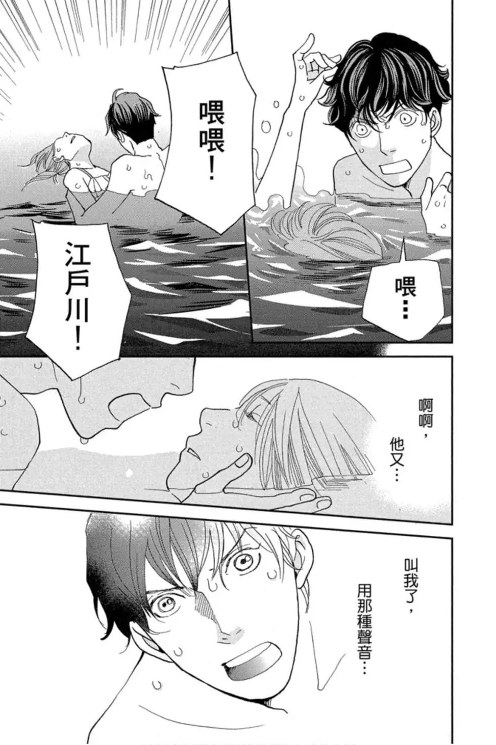 第09卷