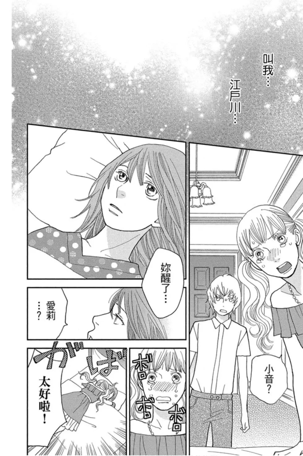 第09卷