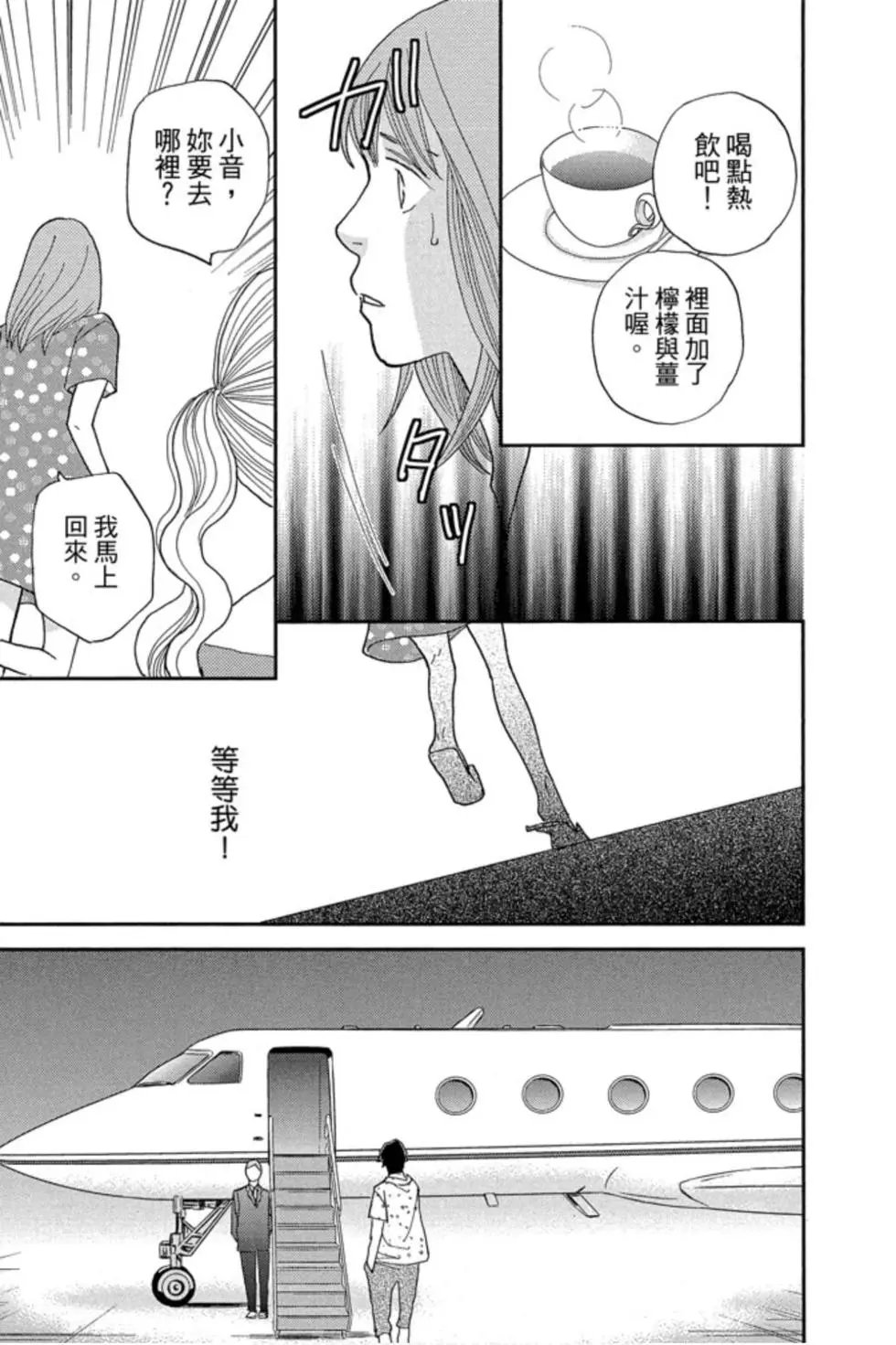 第09卷