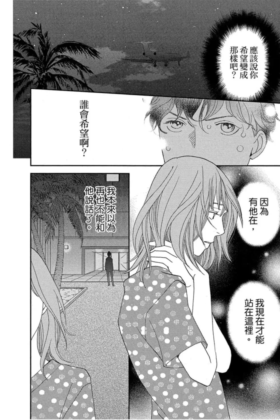 第09卷