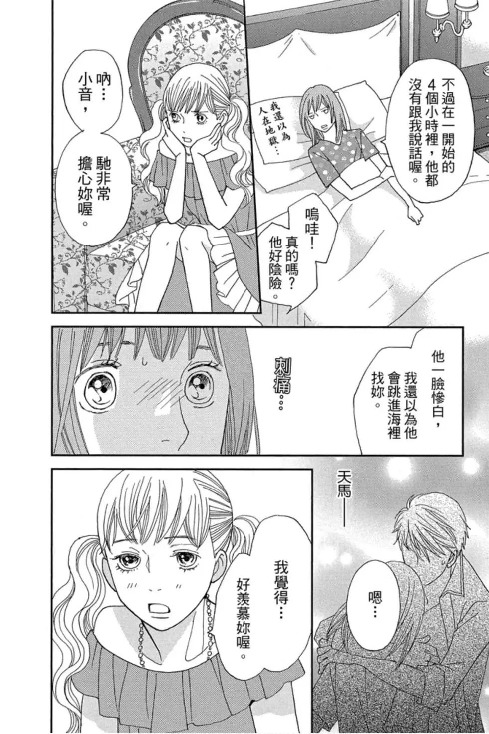 第09卷