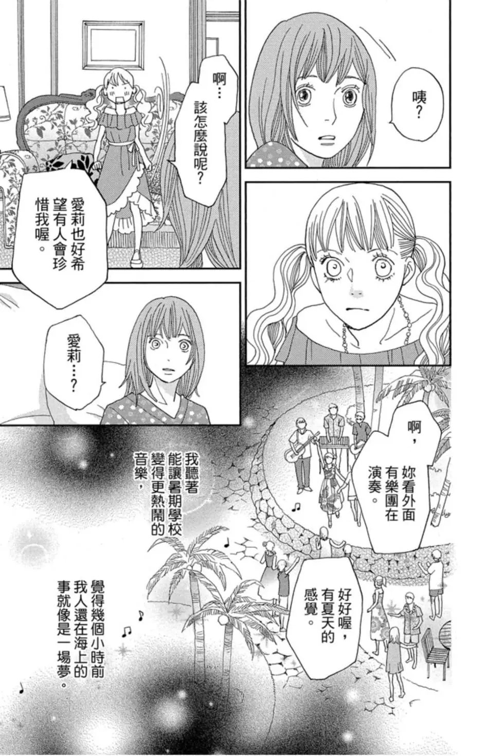 第09卷