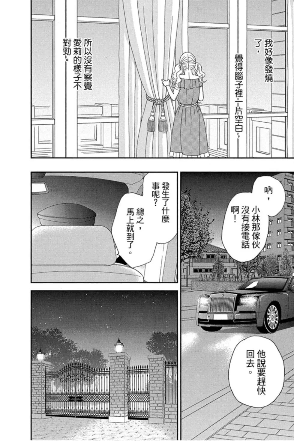第09卷