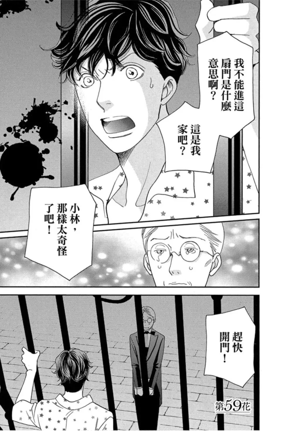 第09卷