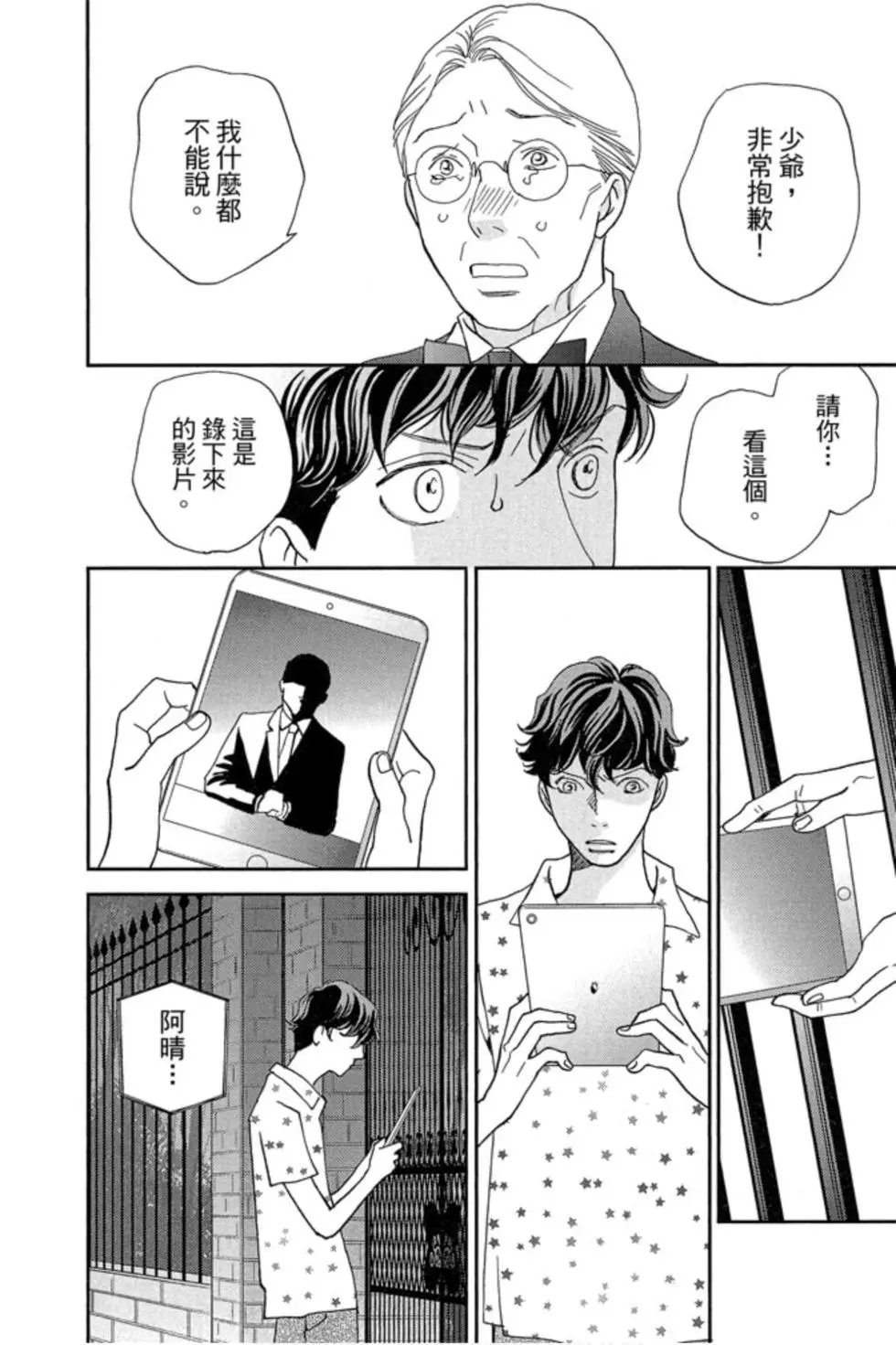 第09卷