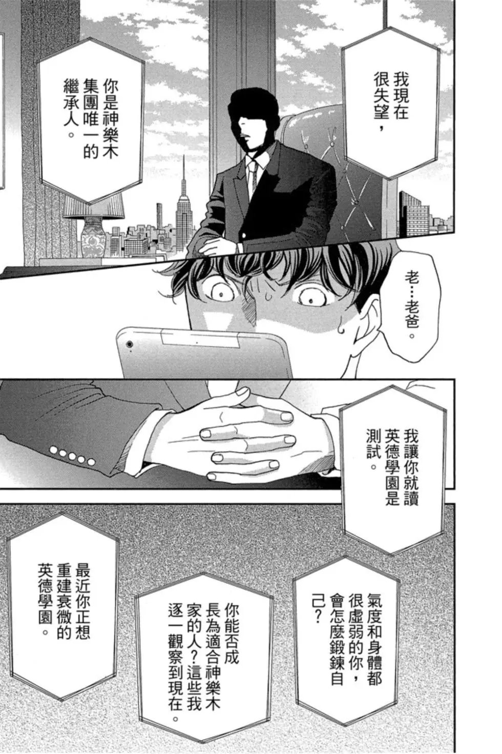 第09卷