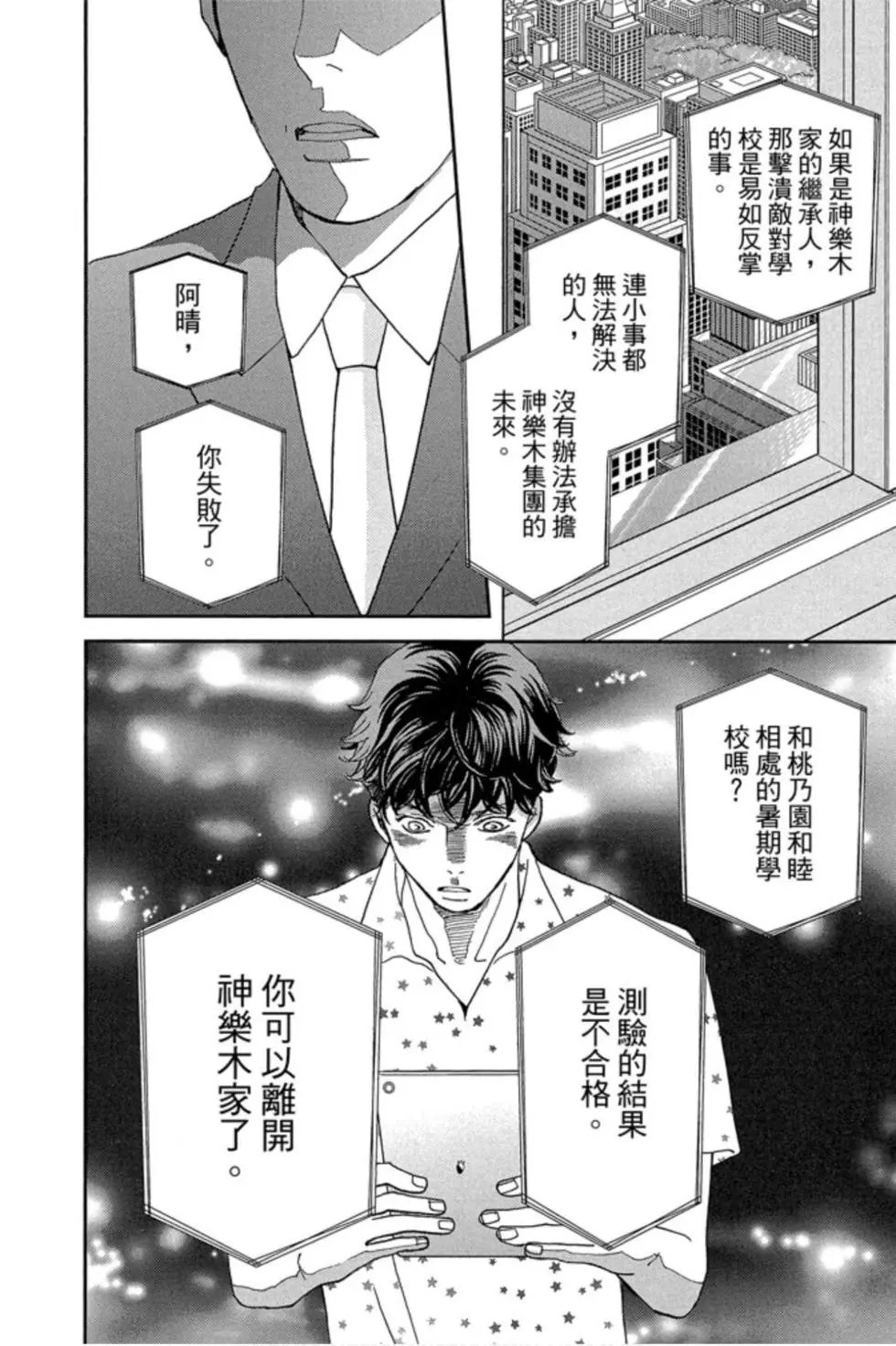 第09卷