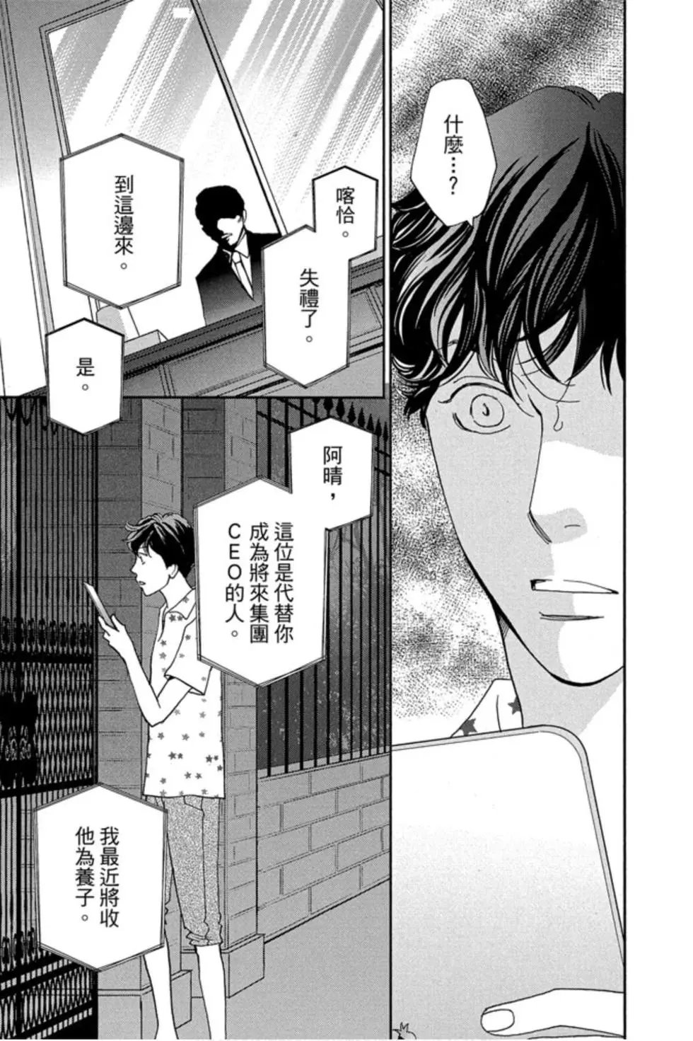 第09卷