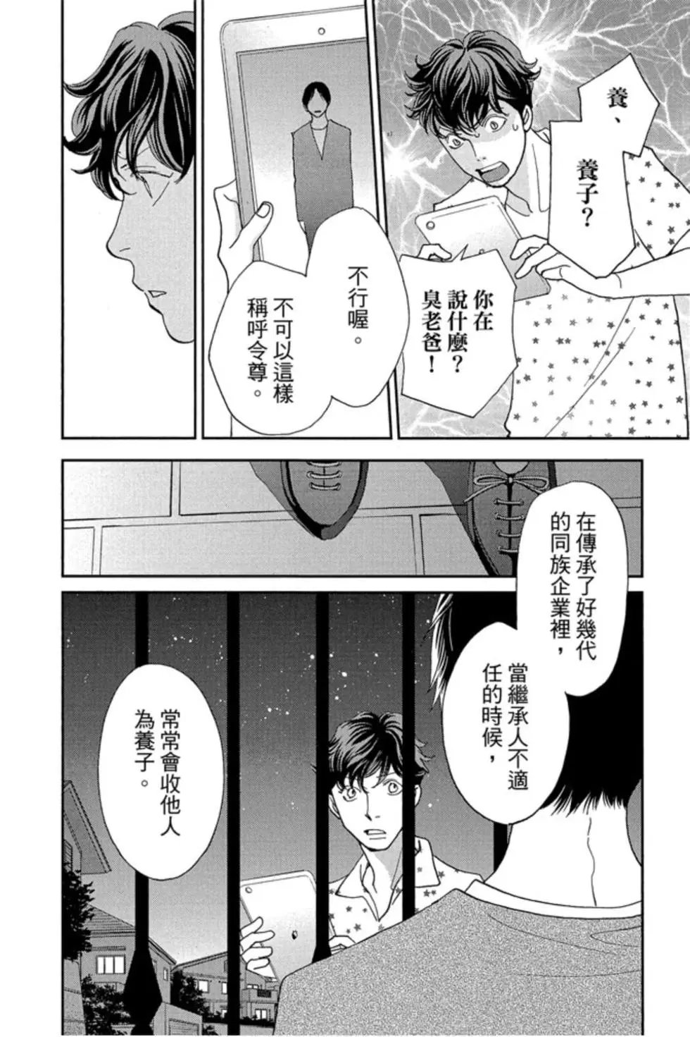 第09卷