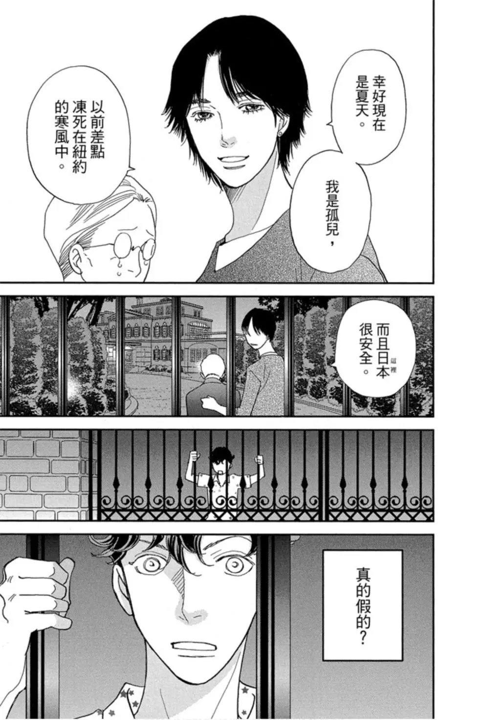 第09卷
