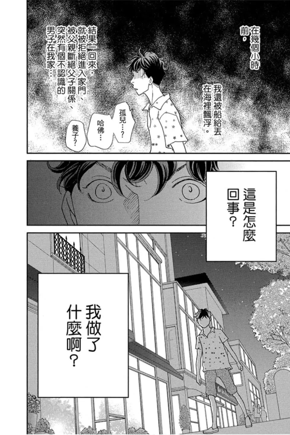 第09卷