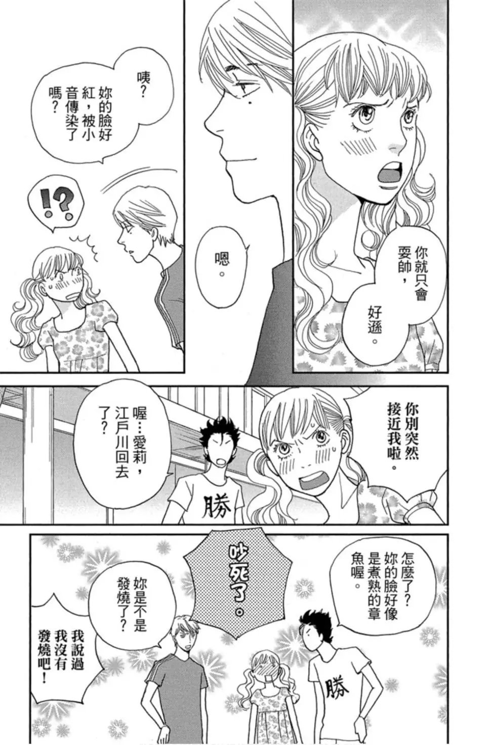 第09卷